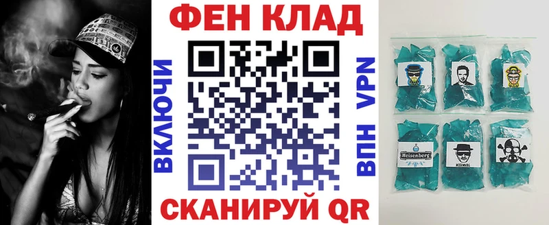 Amphetamine Premium Рыбинск