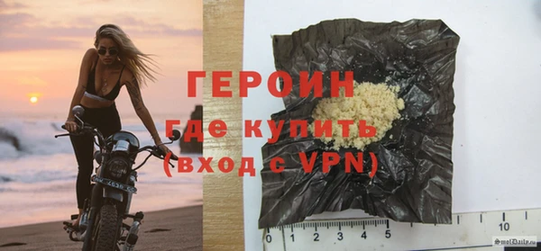 дживик Богородицк