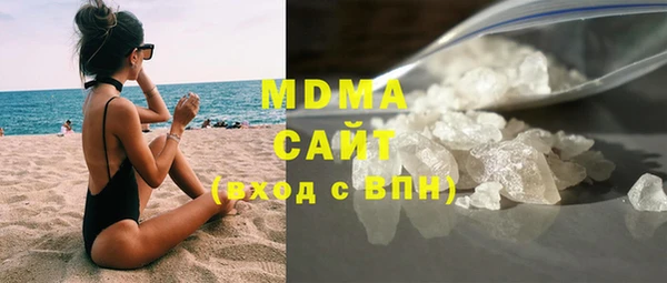 сатива Богданович