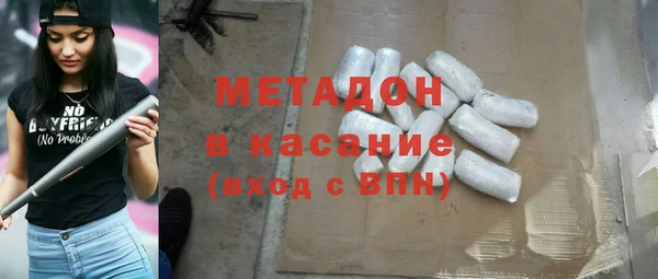 герыч Семикаракорск