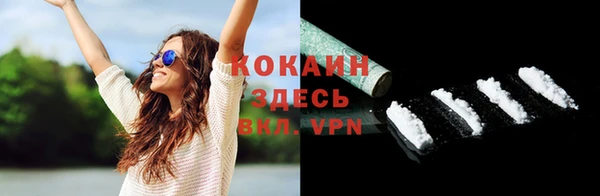 герыч Семикаракорск
