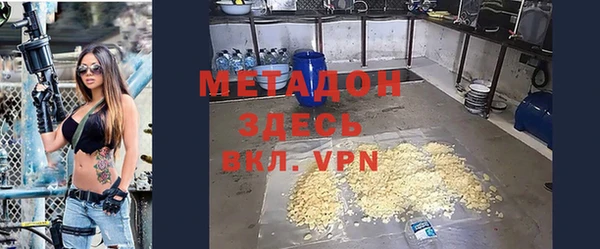 трава Семёнов