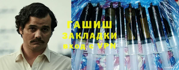 сатива Богданович