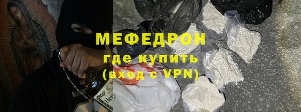 герыч Семикаракорск