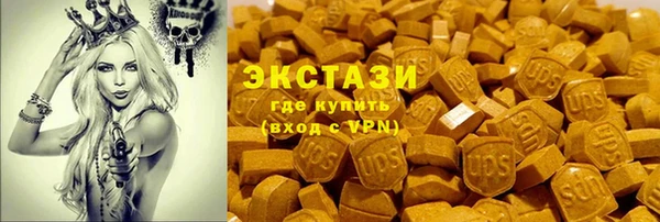герыч Семикаракорск