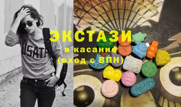 сатива Богданович
